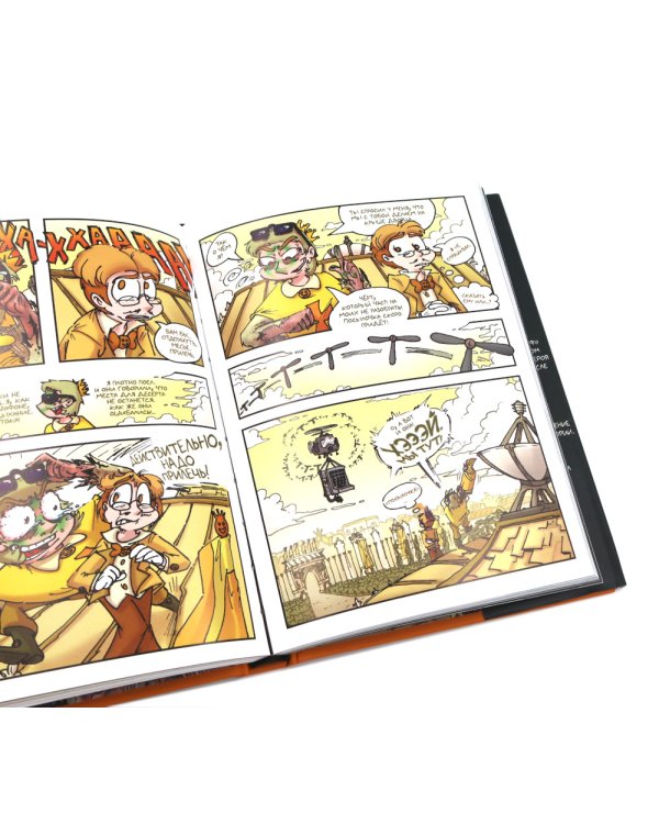 Трефовый и червовый том + 13 карт. Фанфики. Подданные Земля королей: (комплект из 3-х книг)