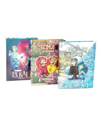 Трефовый и червовый том + 13 карт. Фанфики. Подданные Земля королей: (комплект из 3-х книг)