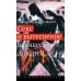 Секс и вытеснение в обществе дикарей. 2-е изд