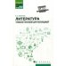 Литература: общеобразовательная подготовка: Учебное пособие для колледжей. 2-е изд