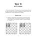 Первоклассный шахматный учебник поможет детям освоить правила игры