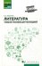 Литература: общеобразовательная подготовка: Учебное пособие для колледжей. 2-е изд