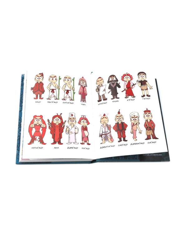 Трефовый и червовый том. Земля королей (комплект из 2-х книг)