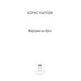 Карлуша на Луне: сказочная повесть