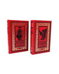 Собрание сочинений. В 6 т. Т. 4: Колосья под серпом твоим Кн. 1: Истоки криниц; Кн. 2: Секира при дереве