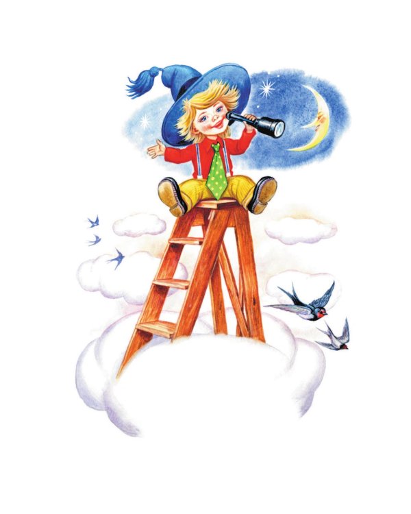 Русские народные загадки