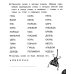 Дополнительное изображение книги «Читаем без ошибок. Рабочая тетрадь дошкольника»