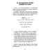 Об исламе просто Ислам о браке и семейной жизни