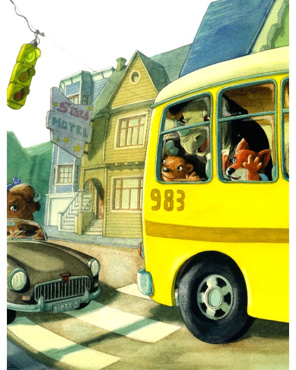 У меня пропали штанишки!