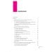 Заболевания шейки матки. Современные подходы к диагностике и лечению: Учебное пособие для врачей Заболевания шейки матки. Современные подходы к диагностике и лечению: Учебное пособие для врачей