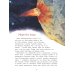 Луна. Верный спутник Земли. Вып. 232. 2-е изд