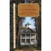 У Лукоморья. Рассказы хранителя Пушкинского заповедника