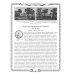 Отечественная война и русское общество. 1812-1912: сборник статей. В 7 т. Т. 5