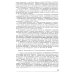 Кодекс административного судопроизводства РФ. Комментарий к последним изменениям. 6-е изд., перераб.и доп