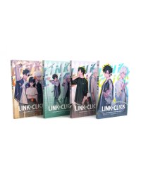 Link Click. Агент времени: Т. 1-4 (комплект из 4-х книг)
