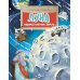 Луна. Верный спутник Земли. Вып. 232. 2-е изд