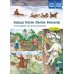 Народы России. Обычаи. Фольклор. Этнография для дошкольников 6-7 лет: наглядно-методическое пособие для родителей и воспитателей ДОУ