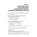 Терапевтическая стоматология. Кариесология и заболевания твердых тканей зубов. Эндодонтия: руководство к практическим занятиям: Учебное пособие Терапевтическая стоматология. Кариесология и заболевания твердых тканей зубов. Эндодонтия: руководство к практическим занятиям: Учебное пособие
