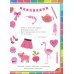 Веселая развивашка для детей 3-6 лет. Обучающие задания и упражнения