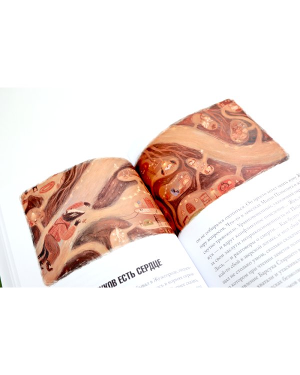 Зверский детектив: 6 историй (комплект из 3-х книг)