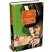 Дополнительное изображение книги «Возвращение Арсена Люпена»