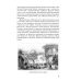 Посол III класса. Хроники «времен Очаковских и покоренья Крыма». 3-е изд., испр