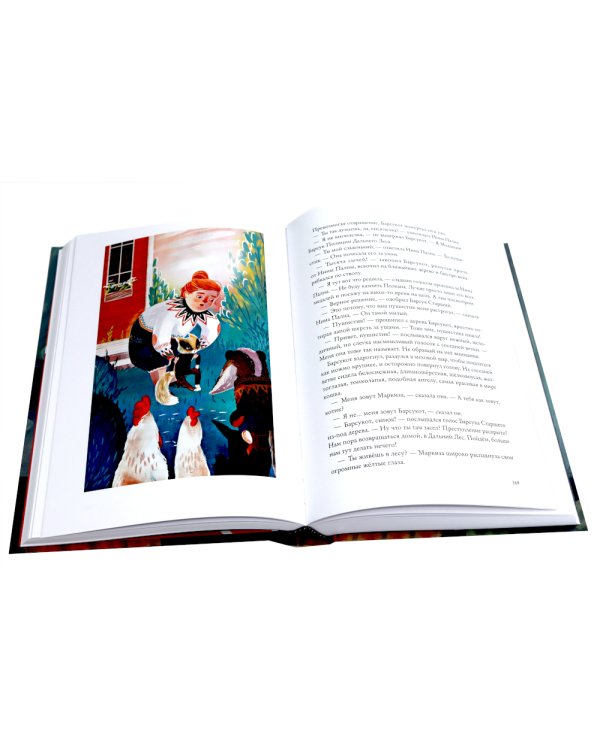 Зверский детектив: 6 историй (комплект из 3-х книг)