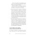 Нейросети для торговли на маркетплейсах