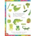 Веселая развивашка для детей 3-6 лет. Обучающие задания и упражнения