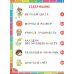 Веселая развивашка для детей 3-6 лет. Обучающие задания и упражнения