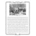 Отечественная война и русское общество. 1812-1912: сборник статей. В 7 т. Т. 6