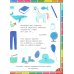 Веселая развивашка для детей 3-6 лет. Обучающие задания и упражнения