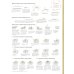 Объемные узоры: Косы, жгуты, араны. От японских дизайнеров: 35 моделей