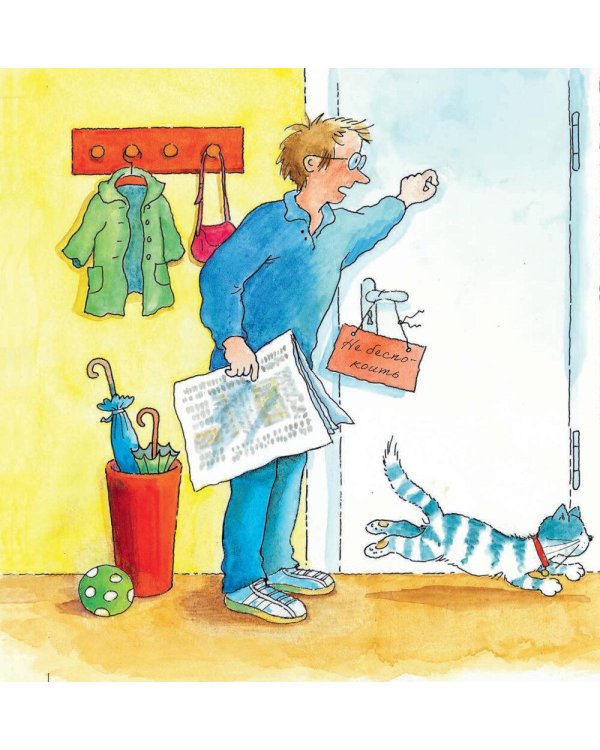 Конни занимается музыкой