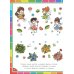Веселая развивашка для детей 3-6 лет. Обучающие задания и упражнения