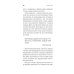 Близко к сердцу: Как жить, если вы слишком чувствительный человек. 2-е изд., перераб. и доп