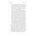 Близко к сердцу: Как жить, если вы слишком чувствительный человек. 2-е изд., перераб. и доп