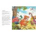Друзья-динозаврики. День смеха: книжка-картинка