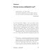Тревожься... но действуй! Искусство спокойствия в мире неопределенности