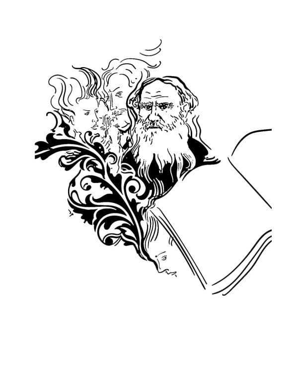 Крейцерова соната: повесть