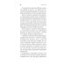 Близко к сердцу: Как жить, если вы слишком чувствительный человек. 2-е изд., перераб. и доп
