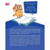 6 минут для детей: управление временем. Первый ежедневник ребенка (синий)