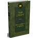 Дополнительное изображение книги «Рассуждение о методе»