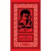 Гарри Диксон; Тайна "Шоу чудес": повести