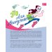6 минут для детей: управление временем. Первый ежедневник ребенка (синий)