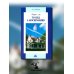 To Kill a Mockingbird = Убить пересмешника: книга для чтения на англ.яз