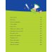 6 минут для детей: управление временем. Первый ежедневник ребенка (синий)