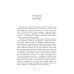 Дополнительное изображение книги «История одной судьбы»