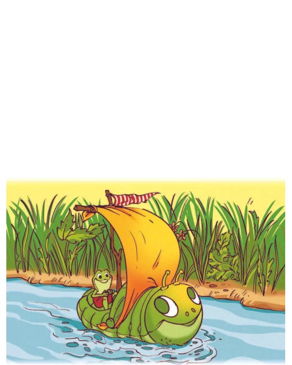 Karmalogic для детей. Приключение в Кармашкино