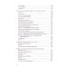 Терапия тяжелых инфекций у новорожденных. 3-е изд., пераб.и доп